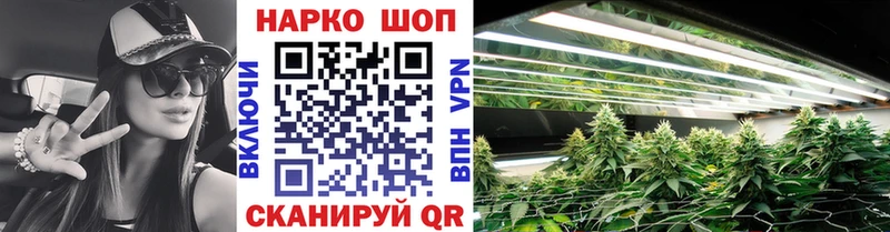 Кодеин Полярные Зори