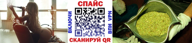 БУТИРАТ 99%  цены наркотик  Полярные Зори 