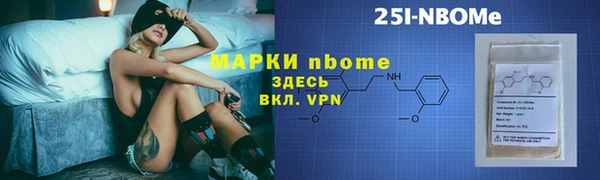 тгк Аркадак