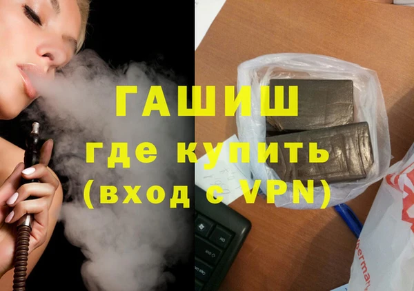 тгк Аркадак