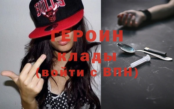 тгк Аркадак