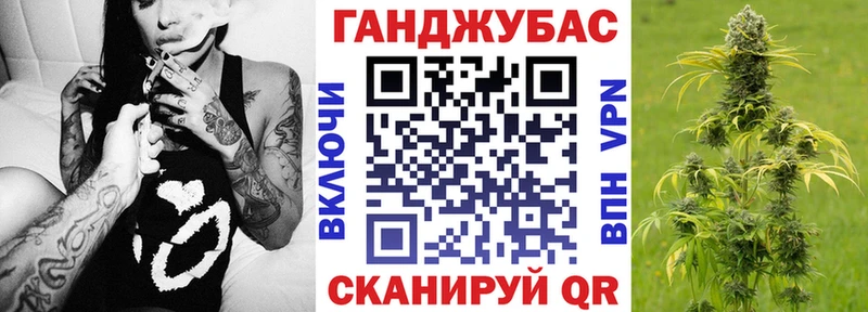 Бошки марихуана THC 21%  Полярные Зори 